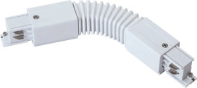 Łącznik szynoprzewodu IP20 3-fazowy biały TRACK FLEXI CONNECTOR 4W WHITE GXTR023