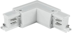 Łącznik kątowy L 3 fazowy kolor biały metal/tworzywo sztuczne 8000 Zuma Line