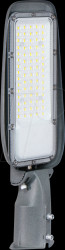 LX800130 LED street light, 30 W, 3000 lm, 3000 K, grey, IP65