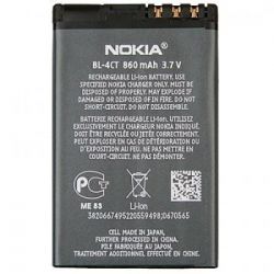 AKUM.GSM BL-4CT NOKIA 5310 860MAH 3.7