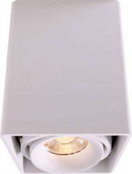 Lampa sufitowa Deko Light Mona I 348001 biały