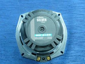 SW-2132 4 OM 120W GŁOŚNIK