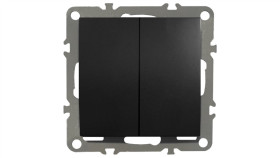 Quadra Włącznik Światła Schodowy Podwójny Czarny