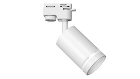 Lampa Pipe Ring Track Spot Light White 1Xgu10 Ml7668 Eko-Light