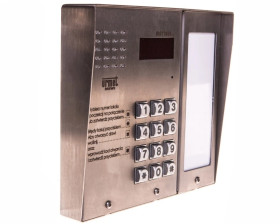 URMET Panel domofonowy cyfrowy z klawiaturą Matibus SE stal nierdzewna srebrny 1052/101D