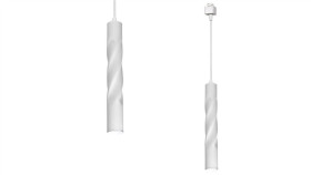Track Pendant Twisted White 3W Led Ml6509 Milagro