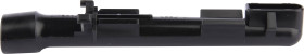 Dysza ssąca Makita 417853-4, 1 szt.