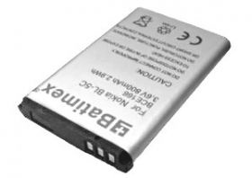 AKUM.GSM NOKIA BL-5C 3650 800MAH 3.6