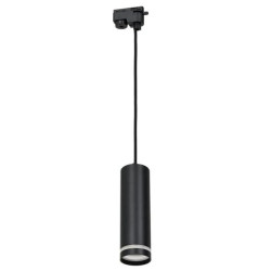 Lampa Pipe Ring Track Pendant Light Black 1xGU10 ML7673 EKO-LIGHT
