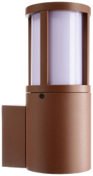 Lampa ścienna Deko Light Facado II 731156 20 W IP65