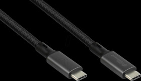 2404-MT015S USB 4.0 cable, 40 Gbps, 240 W, 8K@60 Hz, 1.5 m