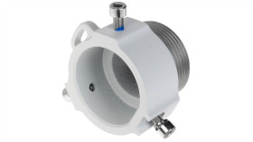 Adapter Dahua Pfa111