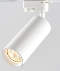 Oprawa sufitowa Karbo biała szynoprzewód 1-fazowa