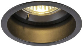 Oświetlenie wewnętrzne LED SLV HORN 1005435 25 W