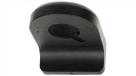 Uchwyt Do Kamer Kulistych Pfb204w-B Dahua