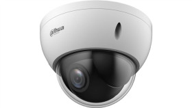 Kamera Hdcvi Dahua Sd22204db-Gc