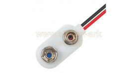 PP3 Battery Clip (RS489-021A) - RS Components