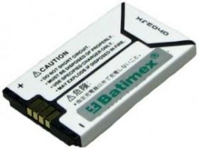 AKUM.GSM MOT.E390/T720 750MAH