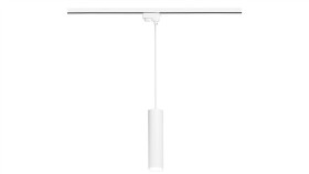 Lampa Wisząca Snow 1F Biała Do Szynoprzewodu 1F Lp-731/1P 1F Wh Light Prestige