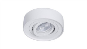 Oprawa Podtynkowa Nusa Round White Ml0015 Milagro