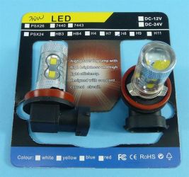 H-8 CREE 12V 30W BIAŁA 6000K KPL=2szt