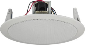 Głośnik sufitowy PA EDL-706/12