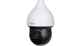 Kamera 4W1 Dahua Sd59225db-Hc