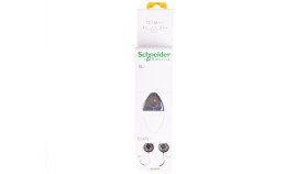 Lampka Modułowa Biała 12-48V Ac/Dc A9e18332