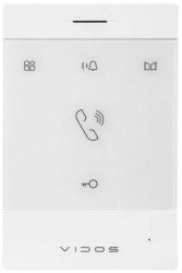 Unifon głośnomówiący VIDOS U19