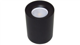 Oprawa Sufitowa Cyro Black Stała Okrągła Aluminium