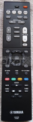 Zamiennik YAMAHA RX-V379