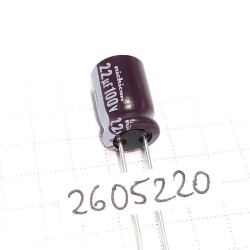 UPS2A220MPD
