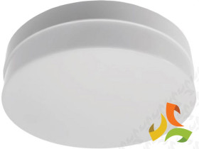 Oprawa oświetleniowa AFRODYTA plafoniera 2x25W E27 biała klosz mleczny IP44 D.3139M PAWBOL