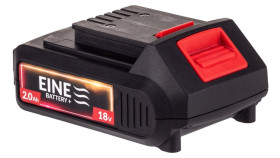 Akumulator 18V 2,0Ah Bateria Do Elektronarzędzi Schmith