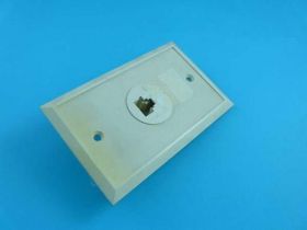 PUSZKA POD.PP2-8 (TYP-2) # 838