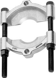 Gedore 8019760 Urządzenie rozdzielające do ściągacza Zakres mocowania 12 - 75 mm