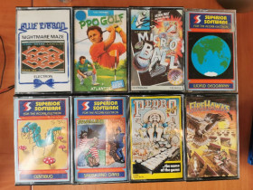 Acorn Electron / BBC tape set