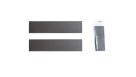 Cokół Do Rozdzielnic Część Boczna 100X600mm Nsysps6100