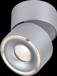 93375 Surface mounted light Spircle, 8 W, 530 lm, 3000 K, matt chrome
