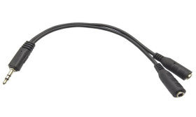 PRZEJŚCIE WTYK JACK 3,5mm - 2X GNIAZDO 3,5mm STEREO NA KABLU 25CM (ZLJACK WT35-2XGN35-KAB)