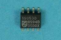 PCF-8594-T SO-8 UKŁAD