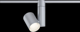 95536 URail LED rail spotlight Zeuz, 39°, 2770 lm, 33 W, 3000 K, dimma