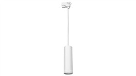 Lampa Pipe Ring Track Pendant Light White 1Xgu10 Ml7672 Eko-Light