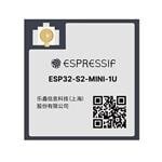 ESP32-S2-MINI-1U-N4R2