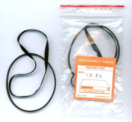 PASKI VIDEO AKAI VSP8