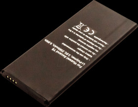30696 Smartphone battery for Huawei devices, Li-Po, 2500 mAh