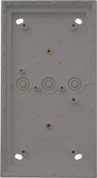 Mobotix MX-OPT-Box-2-EXT-ON-DG Akcesorium do domofonu Obudowa natykowa srebrny