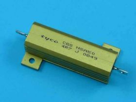 4R7 50W REZ.Z RADIATOREM ALU