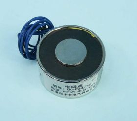 ELEKTROMAGNES 12V (18kg) TRZYMAJĄCY