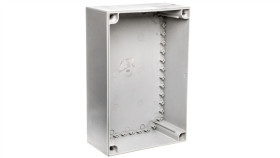Część Dolna Do Obudowy 250X375mm Ip65 Ci43x U-Ci43x 062655